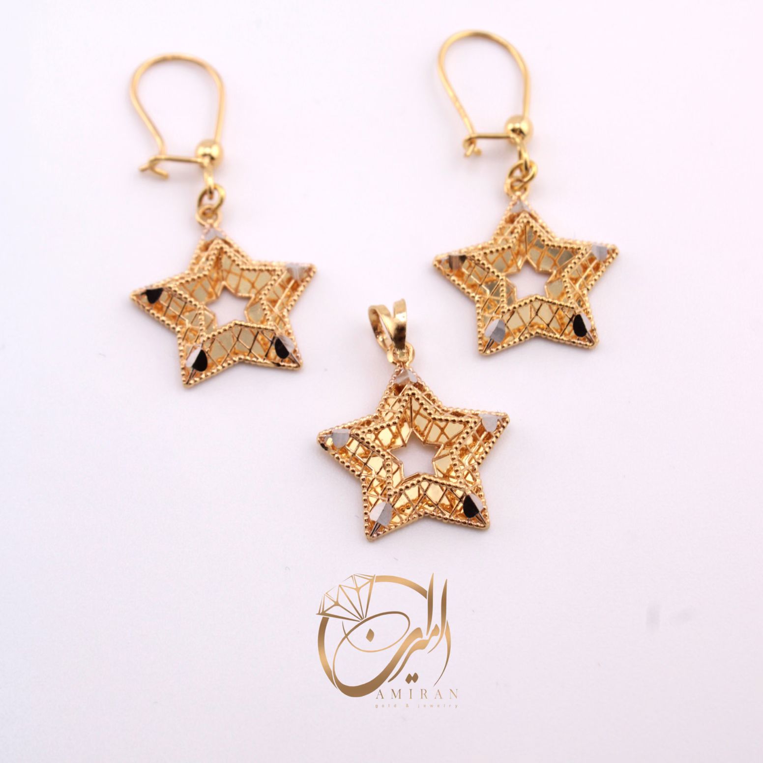 2025_11_20_21_03_IMG_3728 نیم ست فیوژن ستاره - Image 1