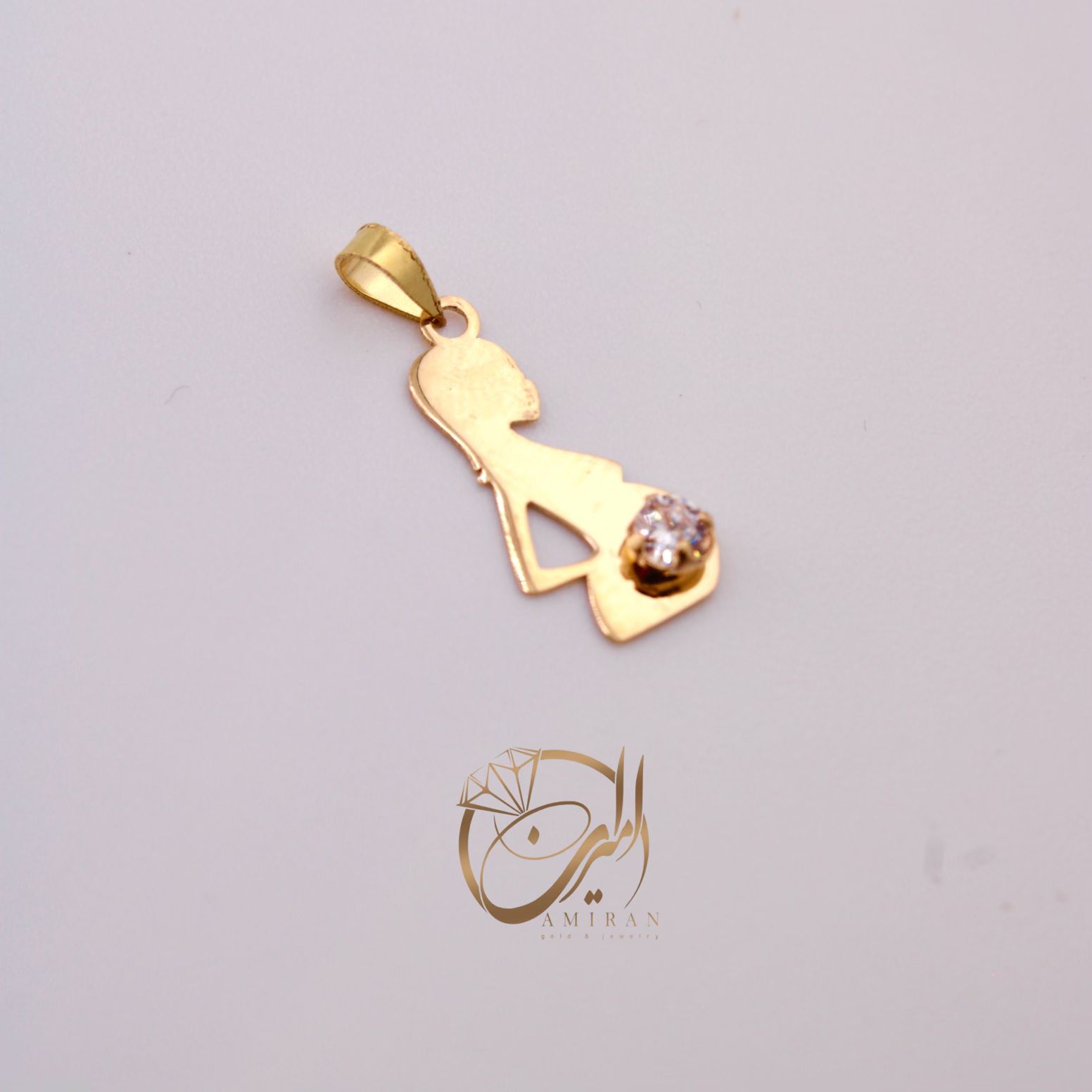 2025_11_20_21_03_IMG_3731 پلاک مادر - Image 1