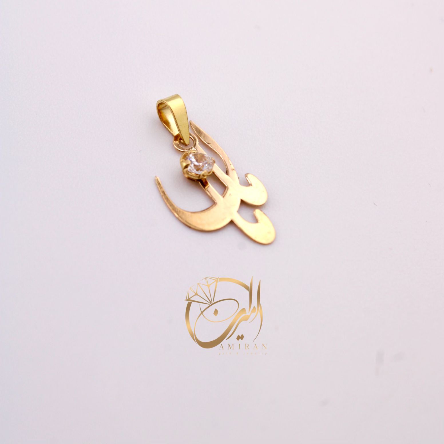 2025_11_20_21_05_IMG_3737 پلاک مادر - Image 1