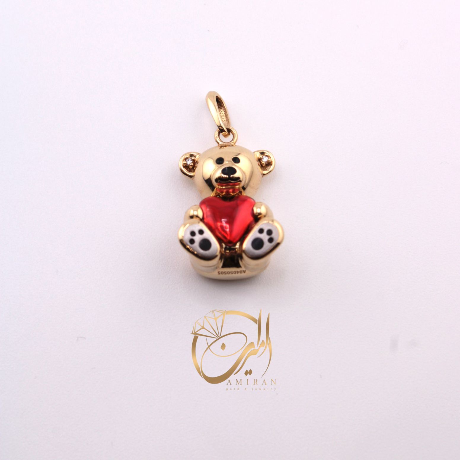 2025_11_20_21_08_IMG_3757 پلاک خرس - Image 1