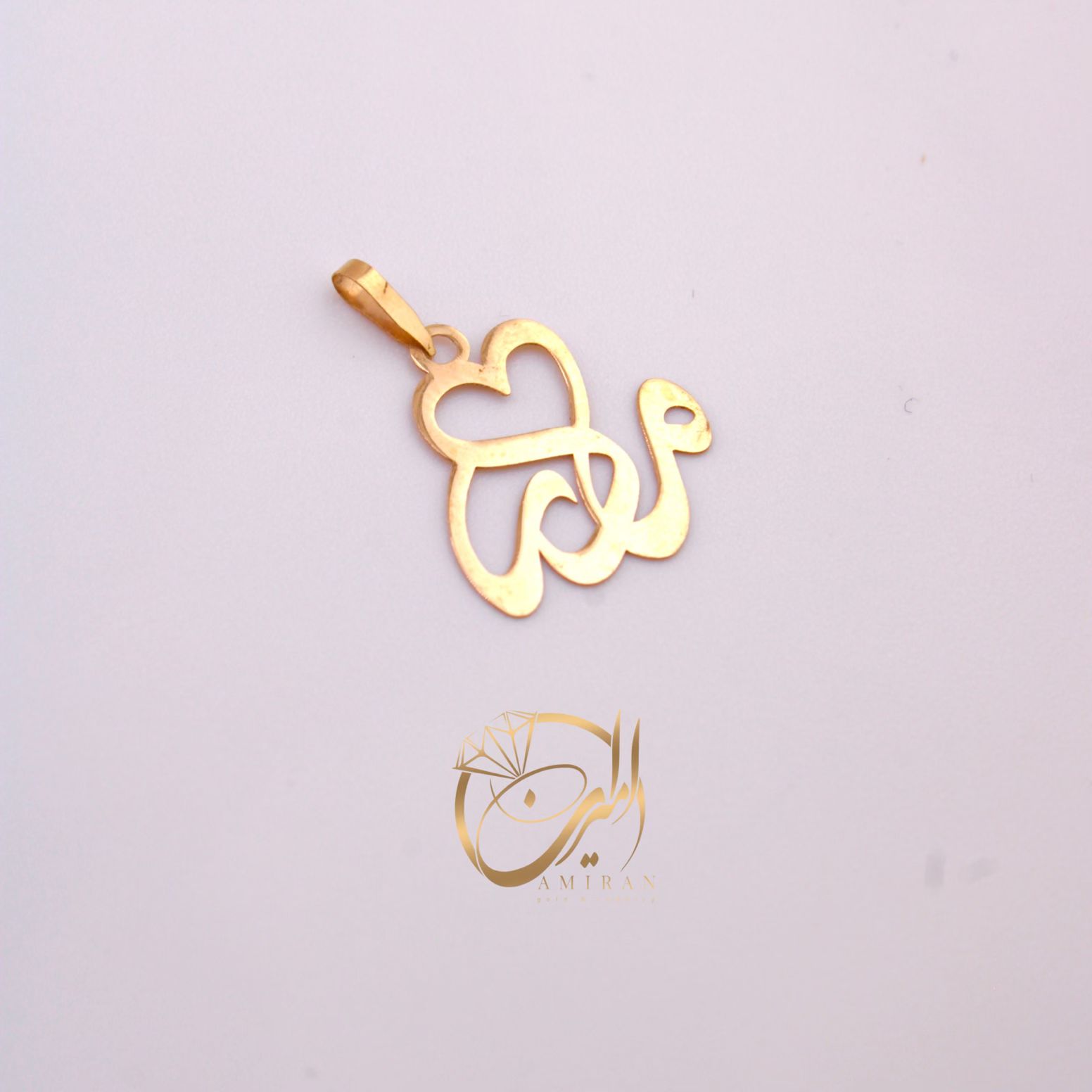 2025_11_20_21_09_IMG_3760 پلاک مادر - Image 1