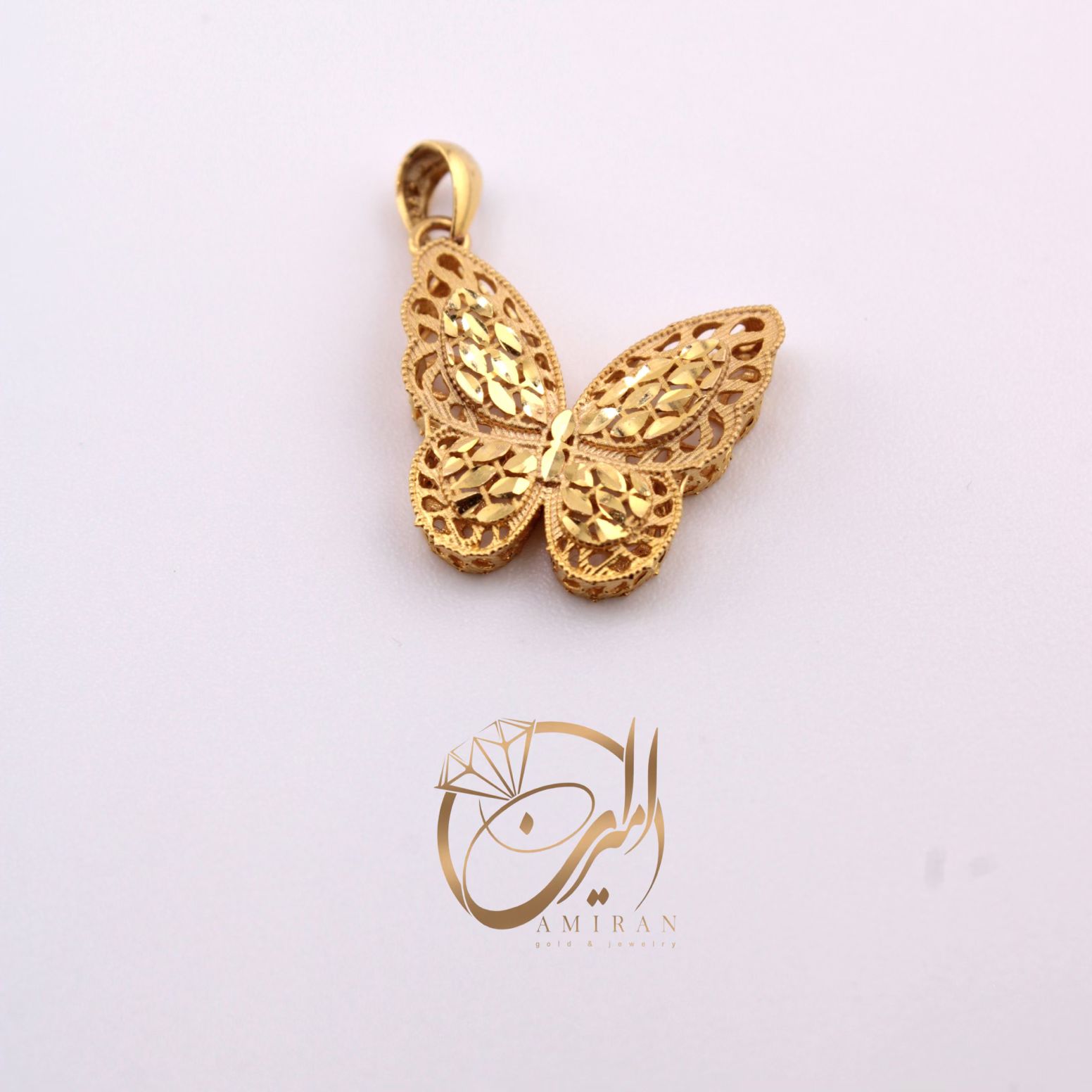 2025_11_20_21_09_IMG_3762 پلاک فیوژن پروانه - Image 1