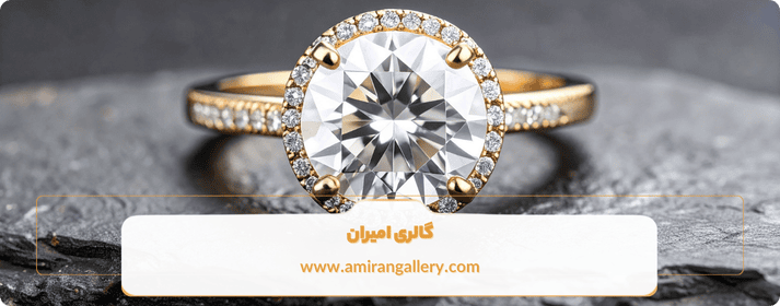 نکات مهم خرید انگشتر طلا
