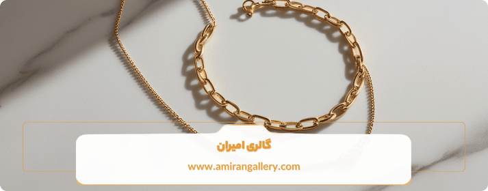 خرید دستبند طلا چه مزایایی دارد