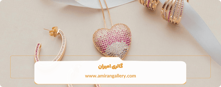 چگونه سایز مناسب سرویس طلا را انتخاب کنیم