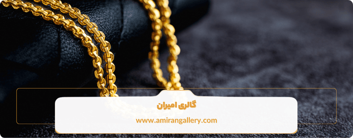 انواع روش خرید طلا کدامند