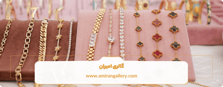 نحوه خرید طلای قسطی چگونه است