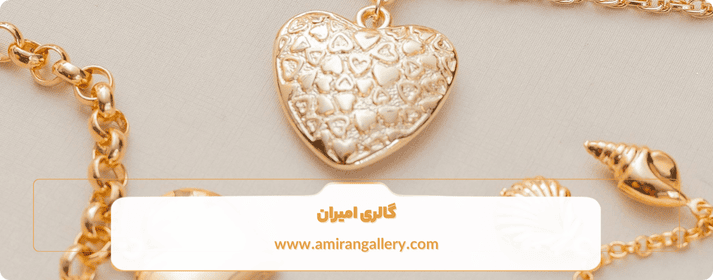 شرایط خرید طلای قسطی چیست