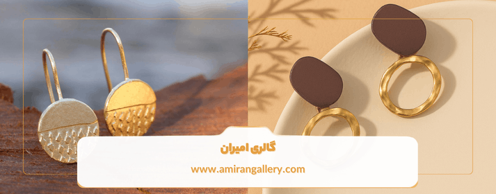 خرید گردنبند طلای مینیمال از امیران گالری