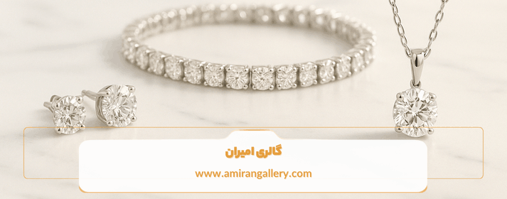اشتباهات رایج در خرید سرویس طلا