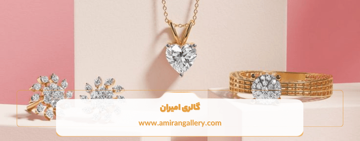 انواع آویز طلا