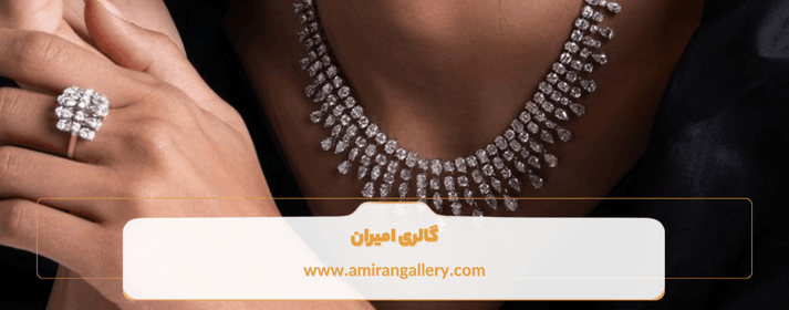 سرویس طلا پیوژن