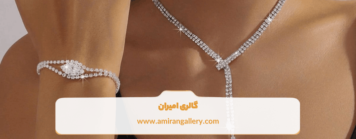 عوامل موثر بر قیمت سرویس طلا عروس