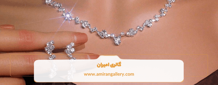 معرفی انواع سرویس طلا عروس