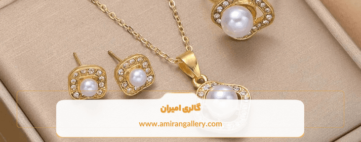 مهم ترین کاربردهای سرویس طلای مینیمال