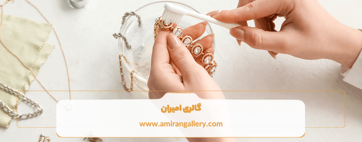 نگهداری از سرویس طلا پیوژن