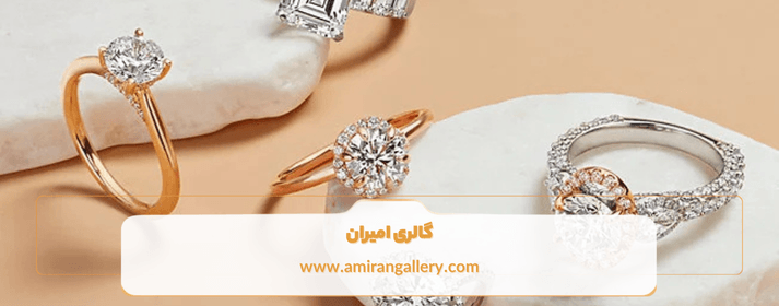 ویژگی های انگشتر مینیمال طلا