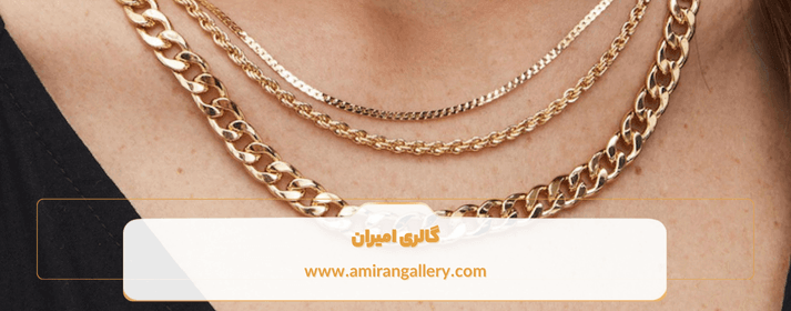 گردنبند طلای مینیمال