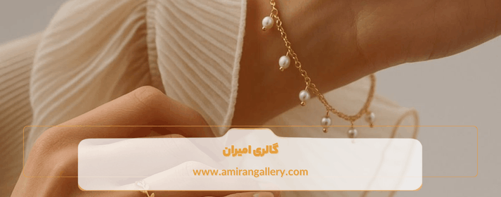 اشتباهات رایج هنگام خرید سرویس طلای مینیمال