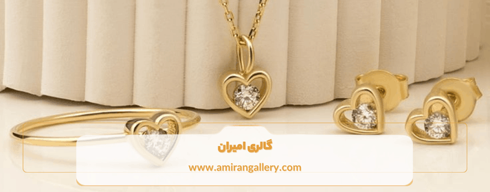 نکات مهم در خرید سرویس طلای مینیمال