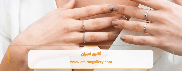 ﺧﺮﯾﺪ انگشتر طلای مینیمال زنانه