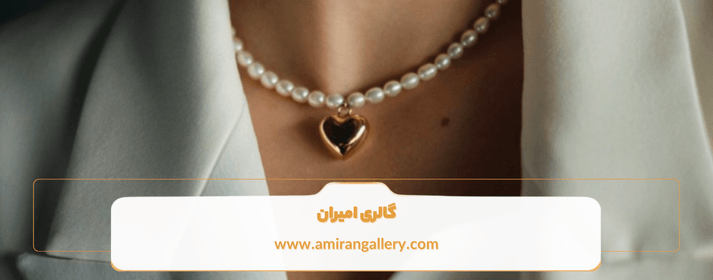 چه رنگ لباسی به طلای زرد میاد؟ بررسی 10 رنگ اساسی