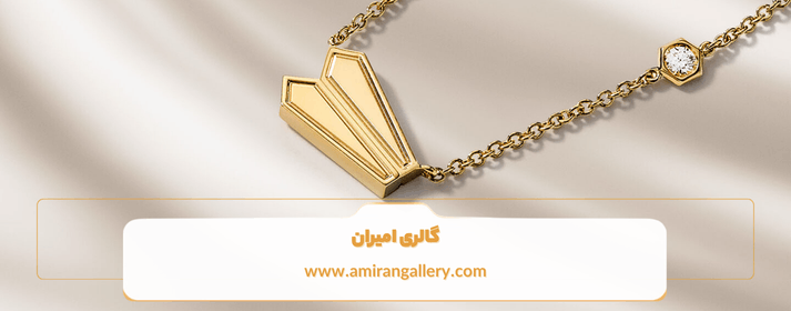 گردنبند