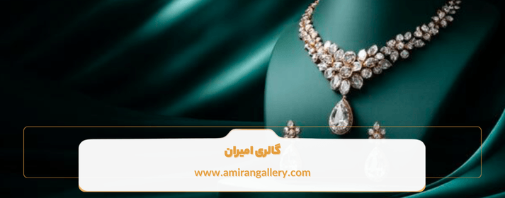 انواع طلا از نظر اجرت ساخت
