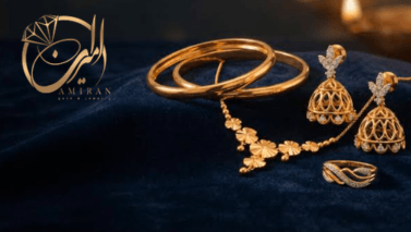 وزن سرویس طلا چقدر است