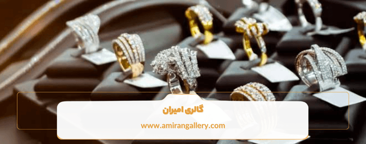 ظرافت و پیچیدگی طراحی