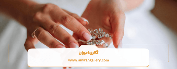 انواع سرویس طلا مناسب برای استایل های مختلف
