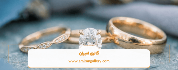 سرویس طلای مینیمال برای چه موقعیت هایی مناسب است