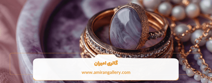 قیمت سرویس کامل طلا
