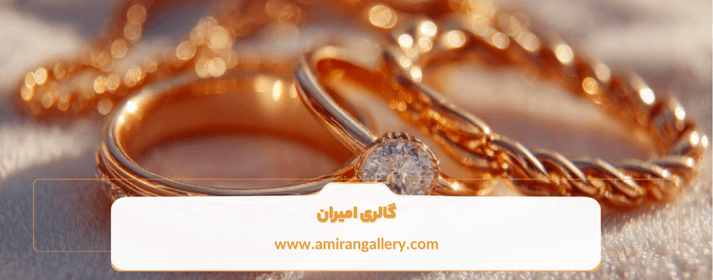 گوشواره