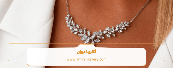 آیا خرید طلای پیوژن برای سرمایه گذاری مناسب است